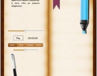 L’app Easy Learning ci aiuterà a studiare veramente?