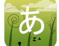 Hiragana Pixel Party: impariamo il giapponese a ritmo di musica