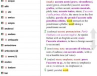 Il dizionario inglese “Il Ragazzini 2013″ arriva su iPad