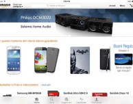 Disponibile un nuovo aggiornamento per Amazon Mobile
