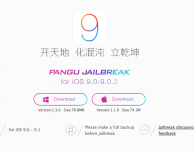 Disponibile il Jailbreak Untethered per iOS 9.1!