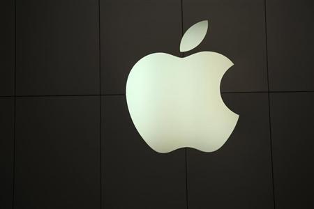 The Apple logo is pictured at the company's flagship retail store in San Francisco, California