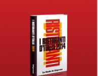 I Ristoranti d’Italia 2014 – Le Guide de L’Espresso, arriva su iPad