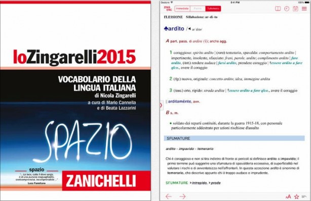 lo Zingarelli 2015 iPad pic0