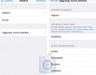 Come attivare le tastiere di terze parti su iOS 8 – Guida